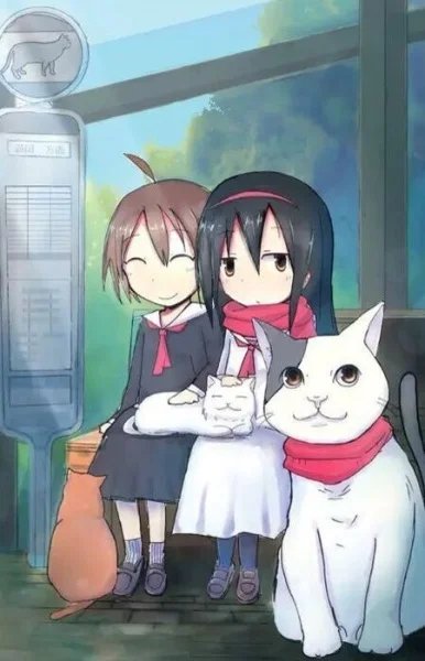 Две тысячи двухсотый год: Япония — страна кошек Две тысячи двухсотый год: Япония — страна кошек