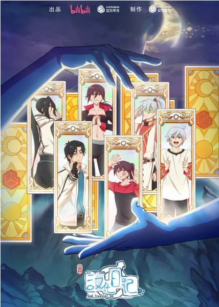 Инкубационный дневник 4 сезон Инкубационный дневник 4 сезон