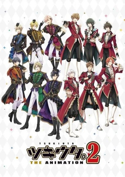 Лунная песнь 2 сезон Лунная песнь 2 сезон