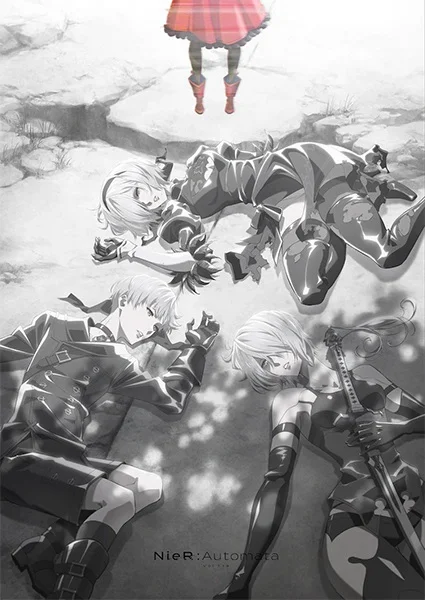 Ниер: Автомата — Версия 1.1а. Часть 2 Ниер: Автомата — Версия 1.1а. Часть 2