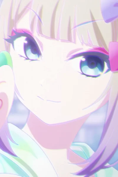 Однажды днём Однажды днём