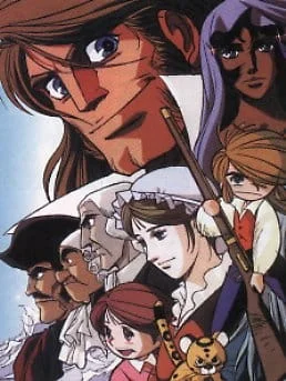 Остров сокровищ Остров сокровищ