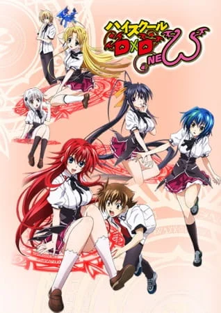 Старшая школа DxD New 2 сезон Старшая школа DxD New 2 сезон