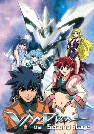 Вандред: Второй уровень 2 сезон